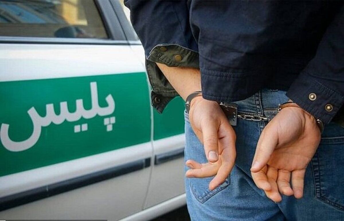 دستگیری قاتل زن فعال اجتماعی در کمتر از ۲۴ ساعت