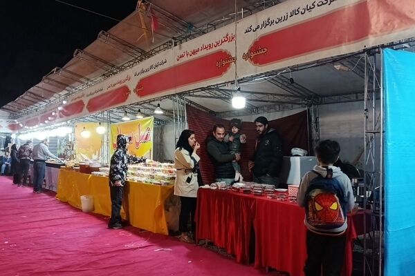 بزرگ‌ترین رویداد ایران‌همدل در شهرستان قدس