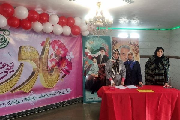 جشن ولادت حضرت زهرا (س) در ناحیه دو شهرری 