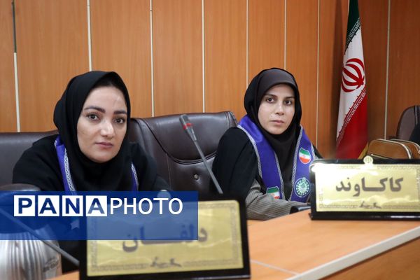 نشست شورای برنامه‌ریزی و هم‌اندیشی سازمان دانش‌آموزی استان لرستان