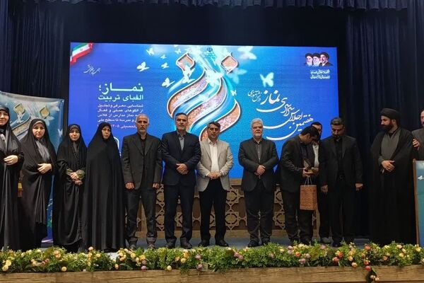 هفتمین اجلاس سراسری نماز دانش آموزی تهران؛ روایت همدلی و تجلیل از برگزیدگان مسیر نماز