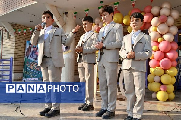 مراسم گرامیداشت روز دانش‌آموز در دبستان پسرانه بنکدار باقرشهر 