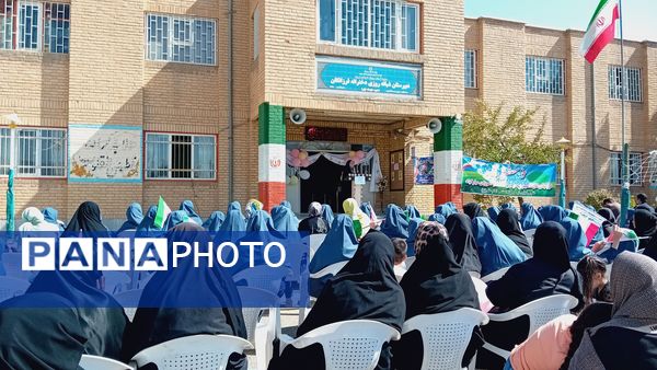 نواختن زنگ مهر و آغاز سال تحصیلی جدید در شهرستان کمیجان