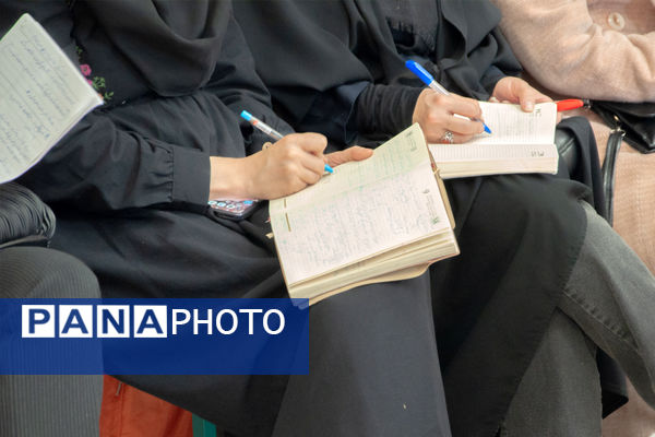 کارگاه استانی"طراحی آزمایش‌های جذاب و کاربردی" ویژه دبیران شیمی 