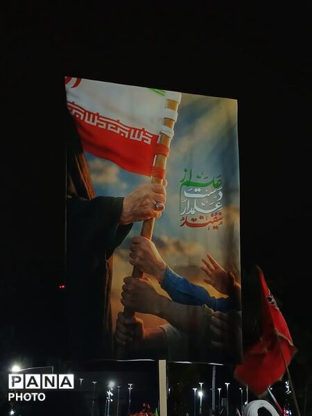 بیعت با رهبری در رشت