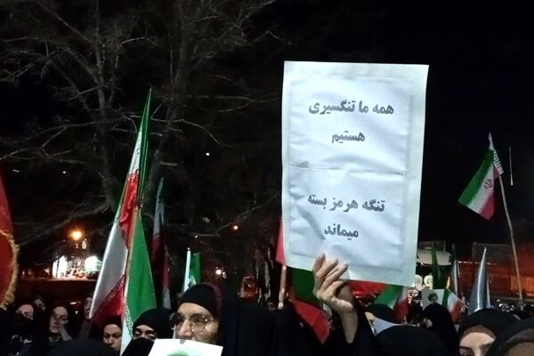 شهر بن یک صدا فریاد ایستادگی سر داد