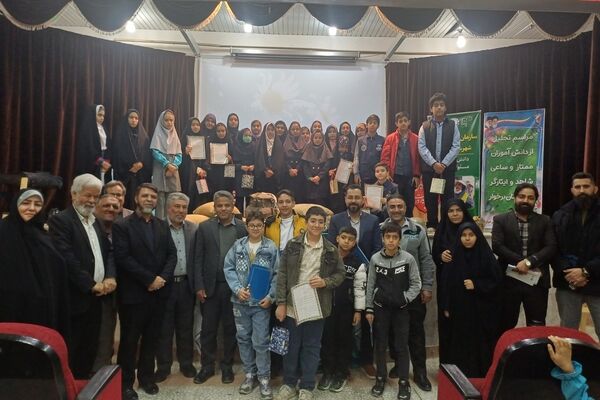 جشن تجلیل از دانش‌آموزان خبرنگاران فعال پانا و دانش‌آموزان رتبه‌های برتر شاهد  