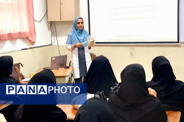 از کلاس تا سلامت؛ آموزش، نشاط، زندگی