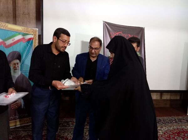 همایش بزرگ تقدیر از فعالان امر به معروف و نهی از منکر ناحیه ۵