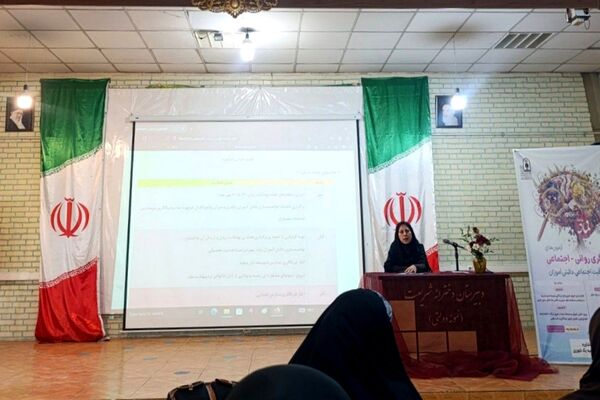 به سویِ ارائه خدماتِ بهتر