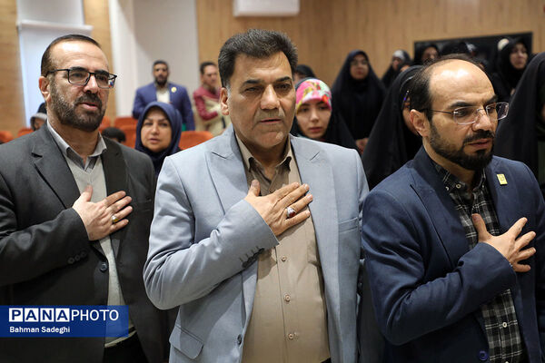 رونمایی از مستند تلویزیونی مهر