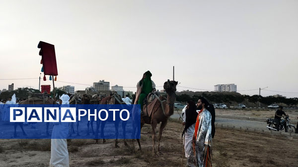 نمایش بازسازی واقعه غدیر در قم