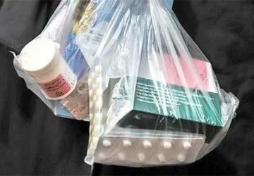 اولویت دولت حمایت ازصنعت داروسازی است