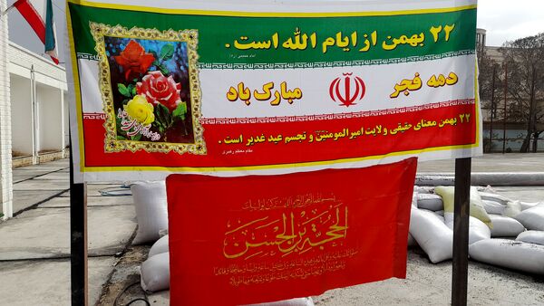 فرزانگان کوهدشت؛ روایت نخبگان از انقلاب در قاب «یاوران انقلاب »