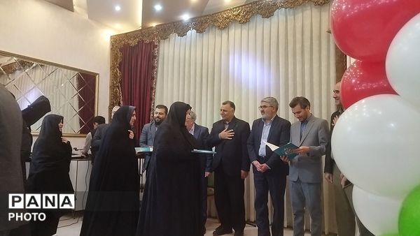 گرامیداشت هفته امور تربیتی در تالار فرهنگیان نیشابور  