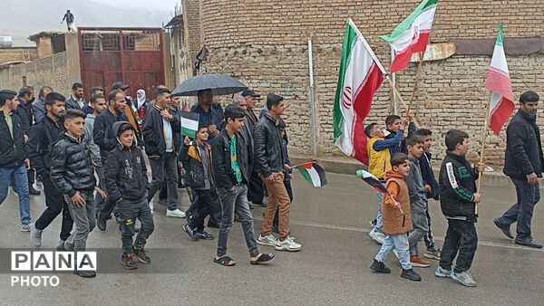 راهپیمایی روزقدس در شهر کاج 