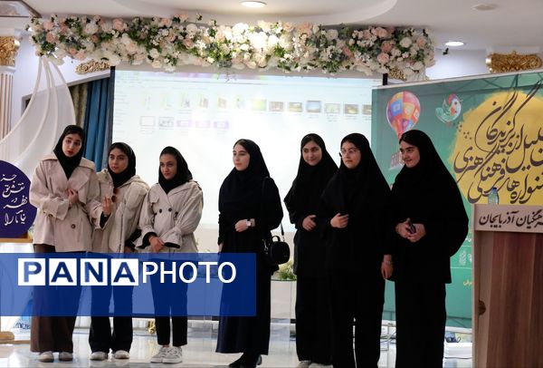 آیین تجلیل از برگزیدگان جشنواره‌های فرهنگی و هنری شمال‌غرب کشور در تبریز