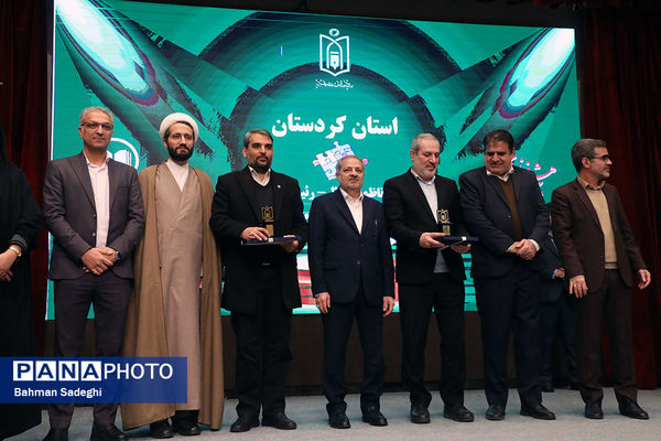 آیین تجلیل از پژوهشگران برتر وزارت آموزش و پرورش