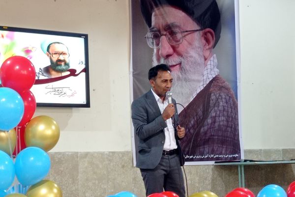 جشن بزرگداشت مقام معلم در شهرستان فلارد