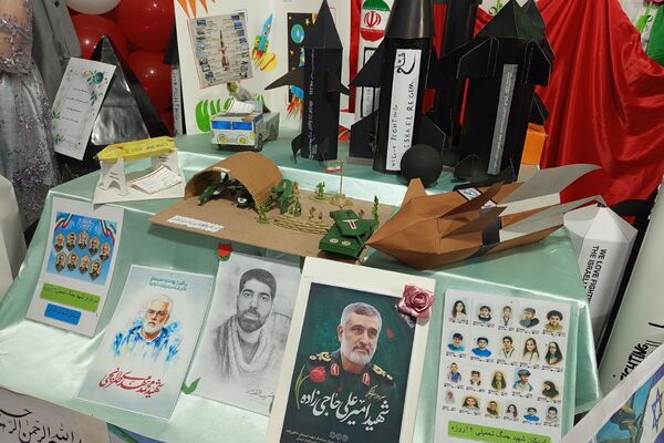 افتتاحیه طرح  «ایرانمون» در مدرسه شهدای گمنام بهارستان‌دو