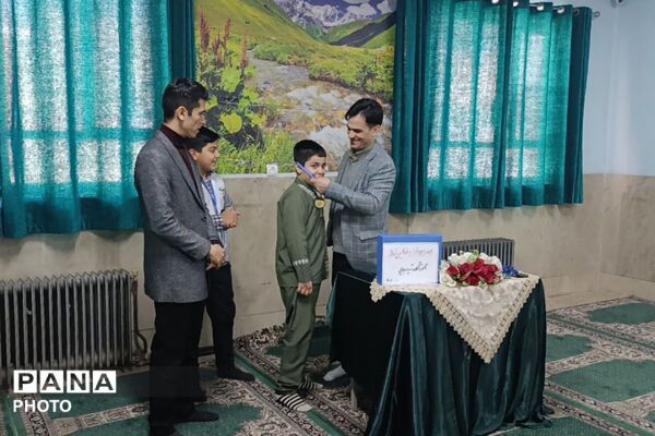 تجلیل از معلمان و دانش آموزان فعال در حوزه های امورتربیتی