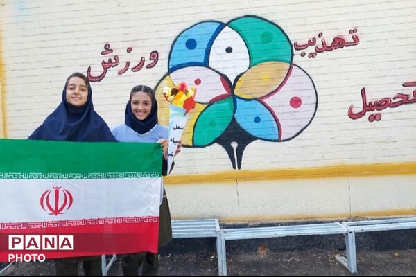 شهید شرافت در مسیر پویایی؛ شور رقابت‌های ورزشی در مدرسه