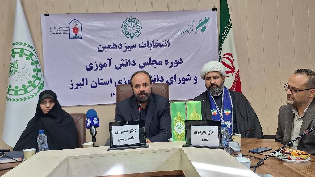 انتخابات دانش‌آموزی؛ میدان تمرین مسئولیت‌پذیری و مشارکت اجتماعی نسل آینده است