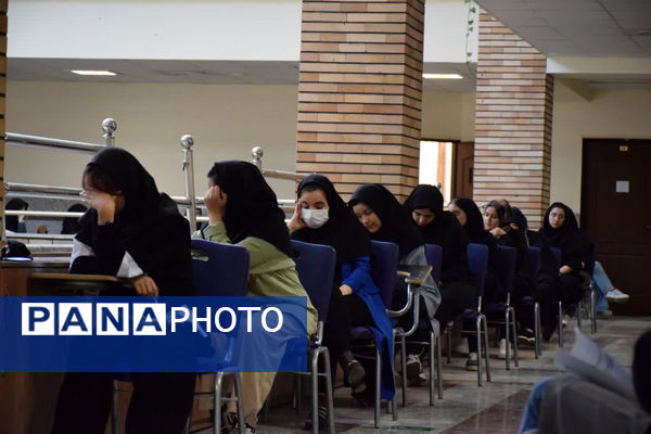 رقابت داوطلبان کنکور رشته تجربی در دانشگاه قم