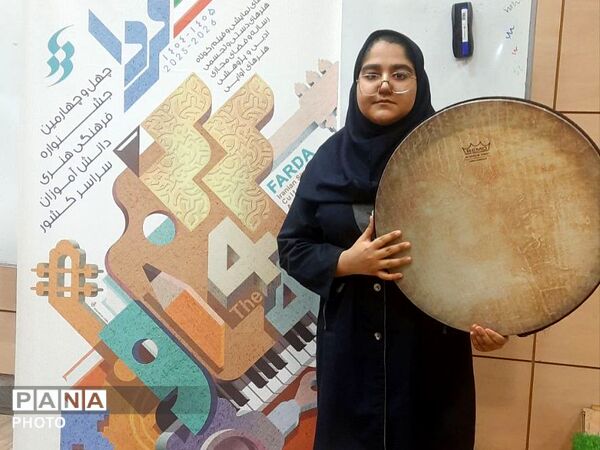 مسابقات فرهنگی هنری در ناحیه 2 مشهد