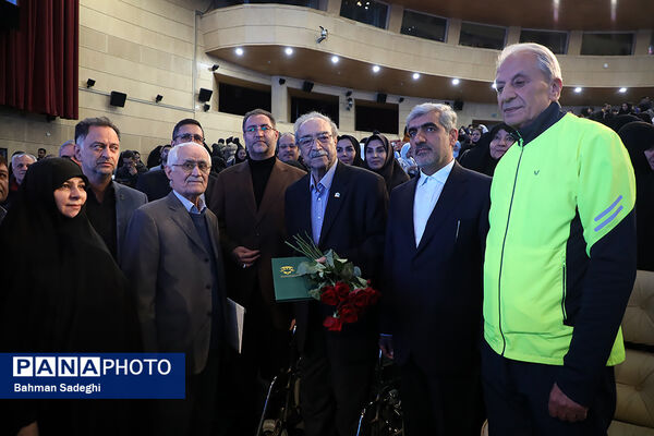 همایش گرامیداشت روز جهانی معلولان