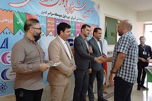 مرحله استانی جشنواره نوجوان خوارزمی در شهرستان ورامین