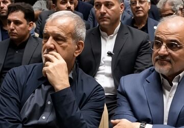 حضور رئیس‌جمهور پزشکیان در مراسم ترحیم والده رئیس سازمان برنامه و بودجه
