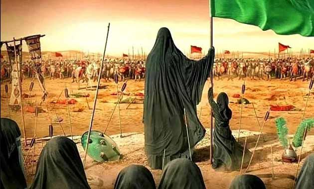 "در سایه عشق، یادواره‌ای از تاسوعا و عاشورای حسینی"