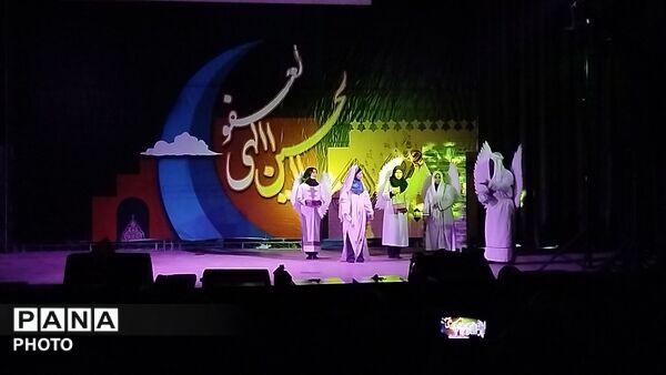 مراسم احیا و عزاداری شب اول قدر در فرهنگسرای سیمرغ نیشابور 