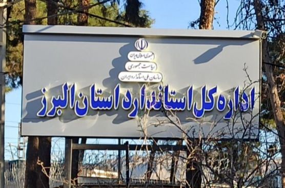 استانداردسازی باعث بهبود کیفیت اقتصادی کشور می‌شود