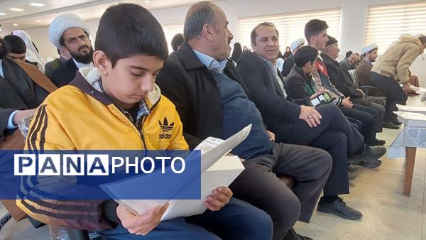 برگزاری هفتمین اجلاس سراسری نماز دانش‌آموزی در منطقه لاران