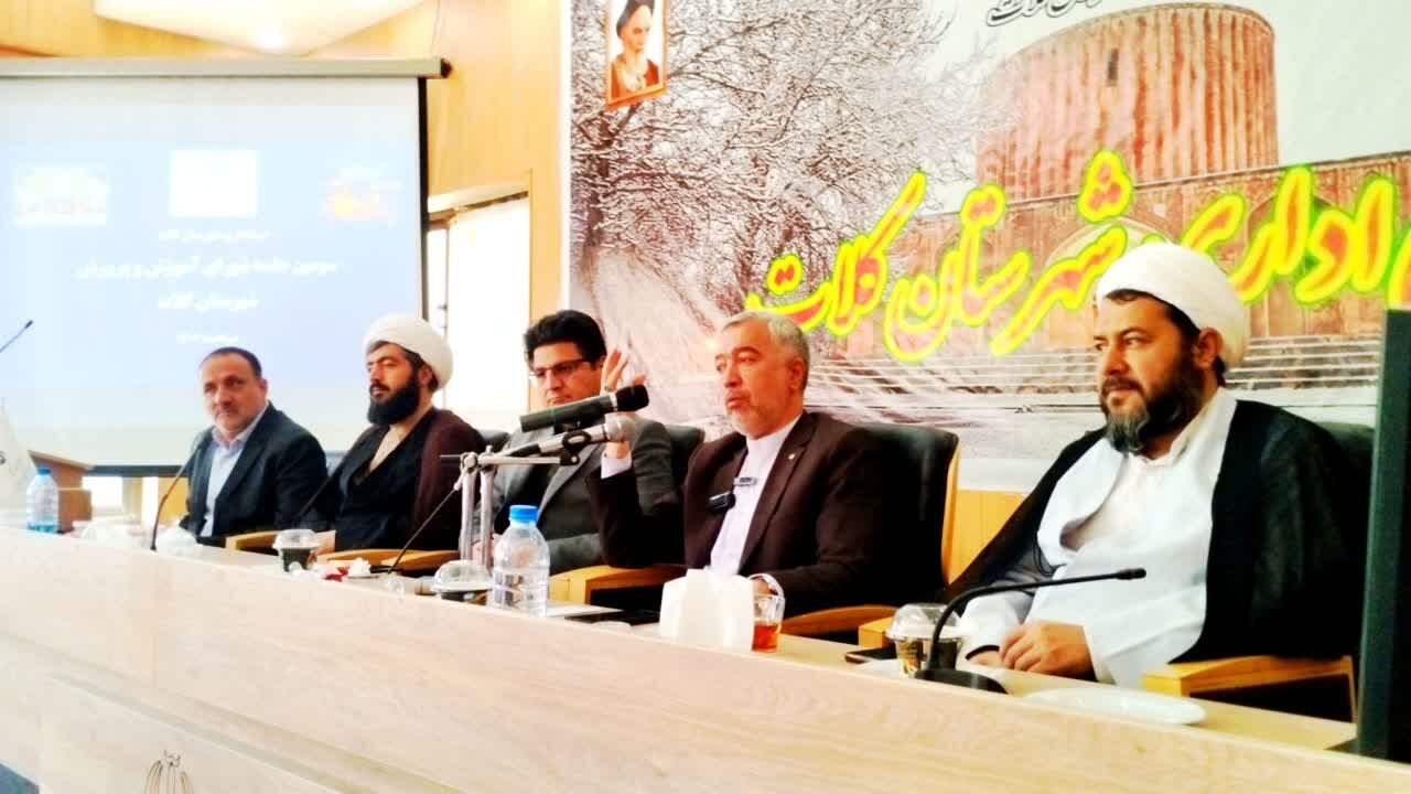 کلات، شهرستان پیشرو در نهضت عدالت آموزشی