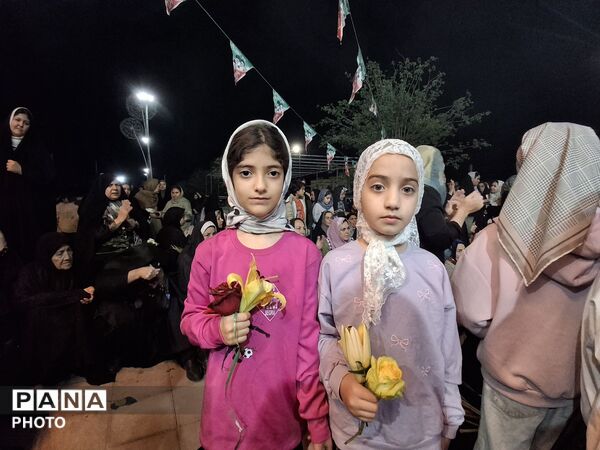 جشن ازدواج آسان در شهر آوه