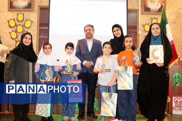 مراسم اختتامیه جشنواره جابر بن حیان در منطقه ۵ 