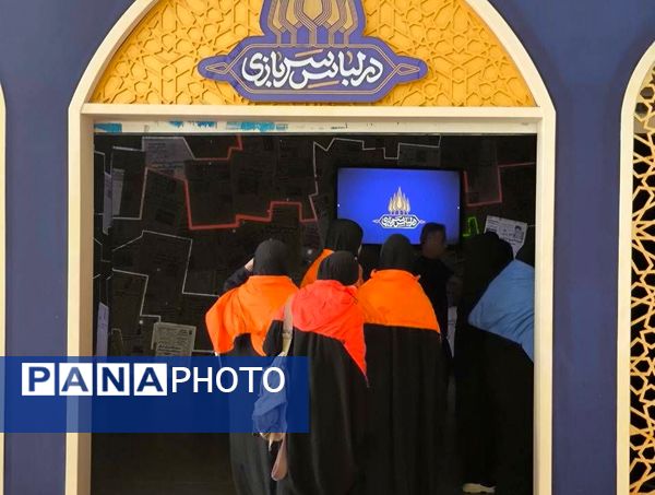 برگزاری اردوی علمی و تفریحی اتحادیه انجمن اسلامی منطقه 14