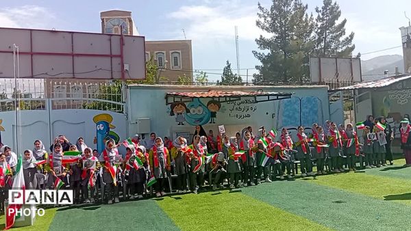 گرامیداشت بیست‌وهفتمین سالروز تأسیس سازمان دانش‌آموزی در یاسوج 