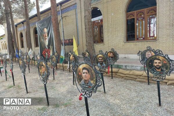 سالگرد شهید عرشیان افشارمند در قاب دوربین خبرنگار پانا