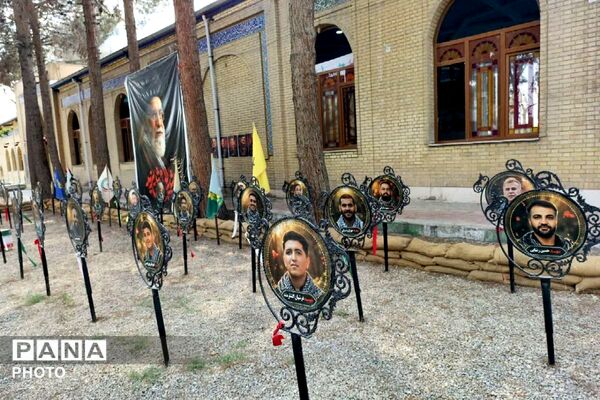 سالگرد شهید عرشیان افشارمند در قاب دوربین خبرنگار پانا