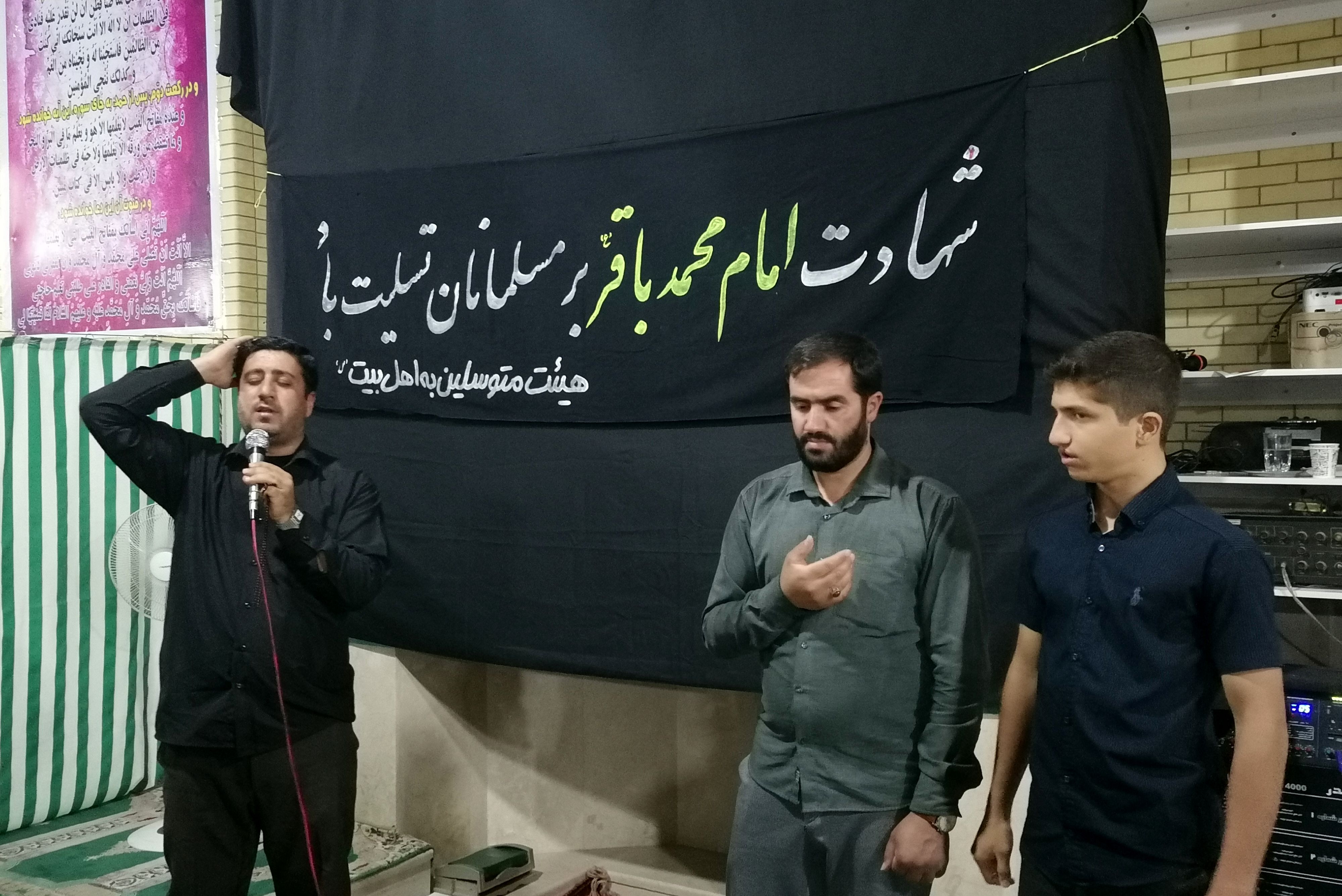 مراسم قرائت دعای کمیل در شب شهادت امام پنجم شیعیان در شهر بانش