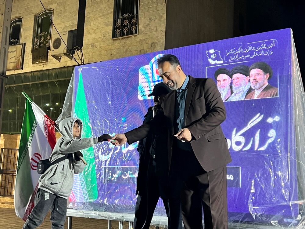 برپایی موکب آموزش و پرورش در پنجاه و نهمین شب اجتماعات مردمی 