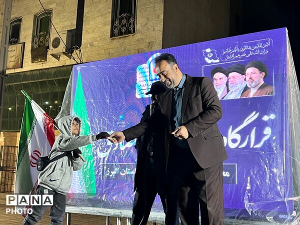 برپایی موکب آموزش و پرورش در پنجاه و نهمین شب اجتماعات مردمی 