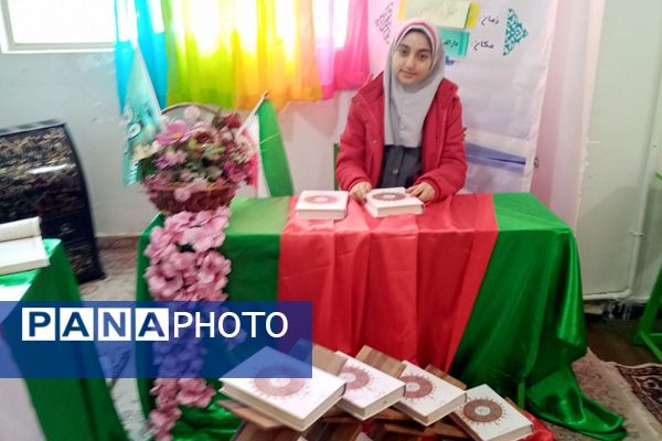 مرحله منطقه ای مسابقات قرآن، عترت و نماز در دارالقرآن نور الهدی فشافویه 