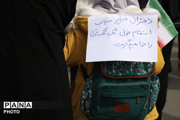 نسل جدید، پای آرمان‌های انقلاب 
