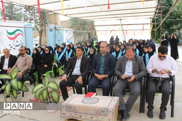 آغاز رویش دوباره در دبیرستان فرزانگان سملقان