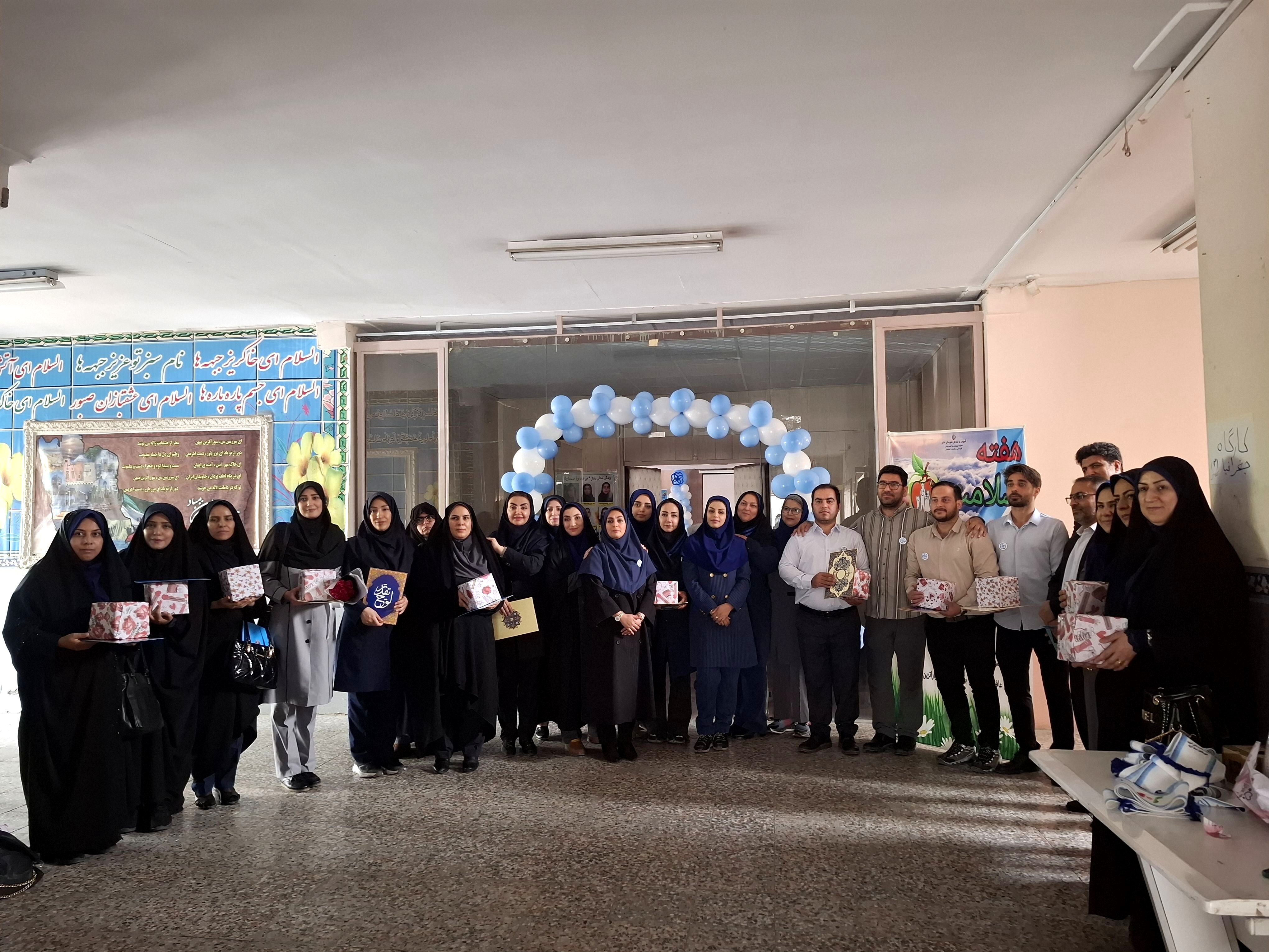 همایش تقدیر از مراقبین سلامت مدارس ملارد 